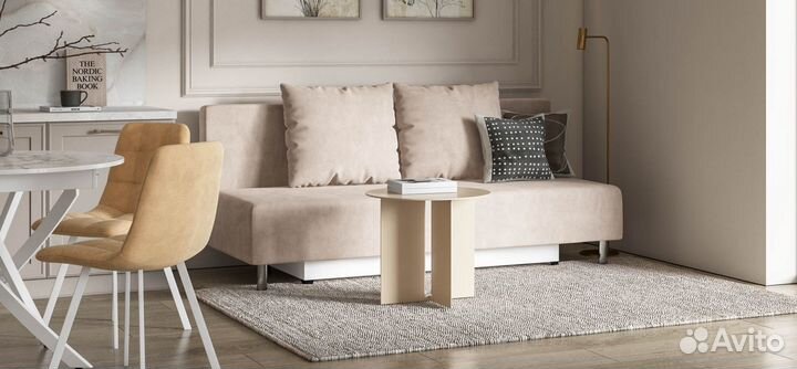 Диван Мадрид 2.0 Лайт