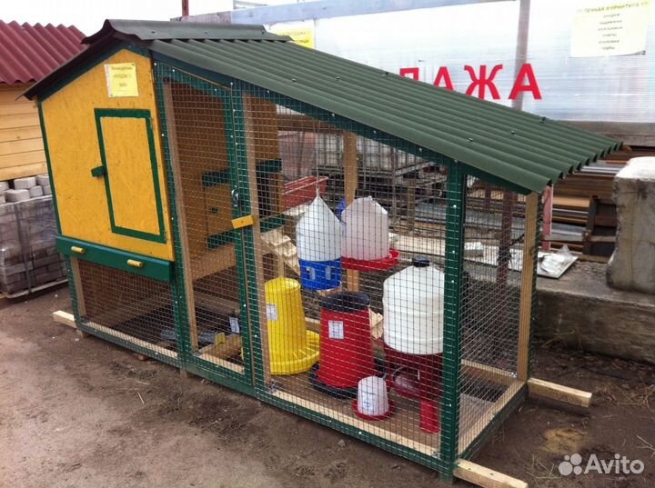 Кормушки. Поилки