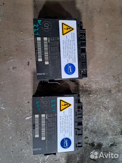 Блок управления сиденьем Mercedes W221