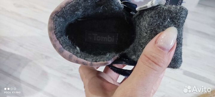 Ботинки для девочки 21 размер, демисезонные