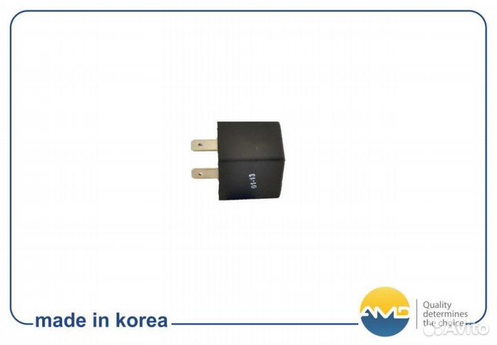 Реле указателя поворотов