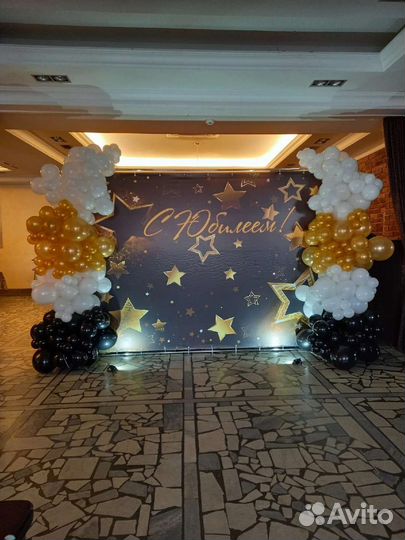 Оформление свадеб, юбилеев