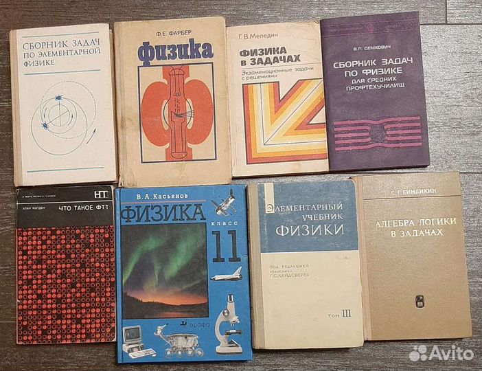 Учебное пособие