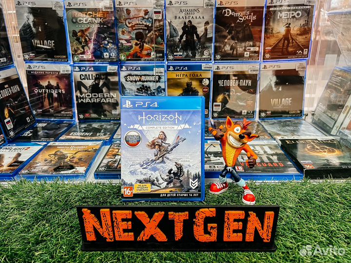 Horizon Zero Dawn PS4 Продажа/Обмен/Прокат