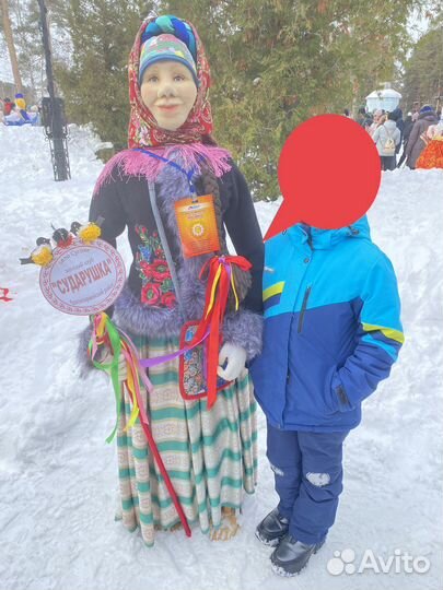 Горнолыжный костюм детский