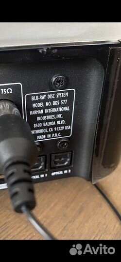 Blu-ray ресивер Harman Kardon BDS 577