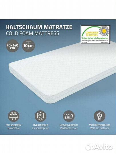 Подростковые Kinderbett mit Matratze