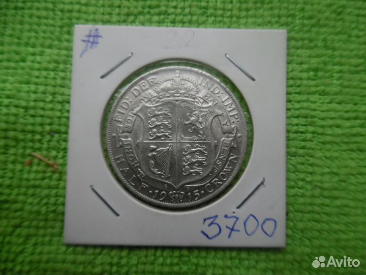 Монеты англии. гибралтар