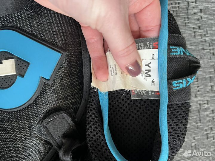 Защита спины для сноуборда