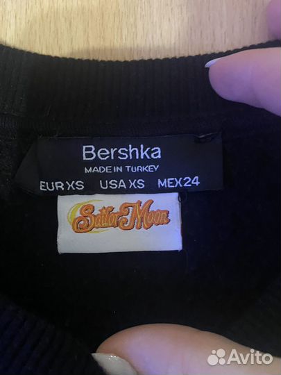 Свитшот bershka