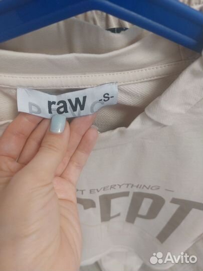 Костюм женский raw