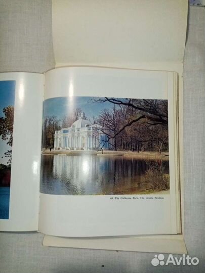 Книга альбом Пригороды Ленинграда