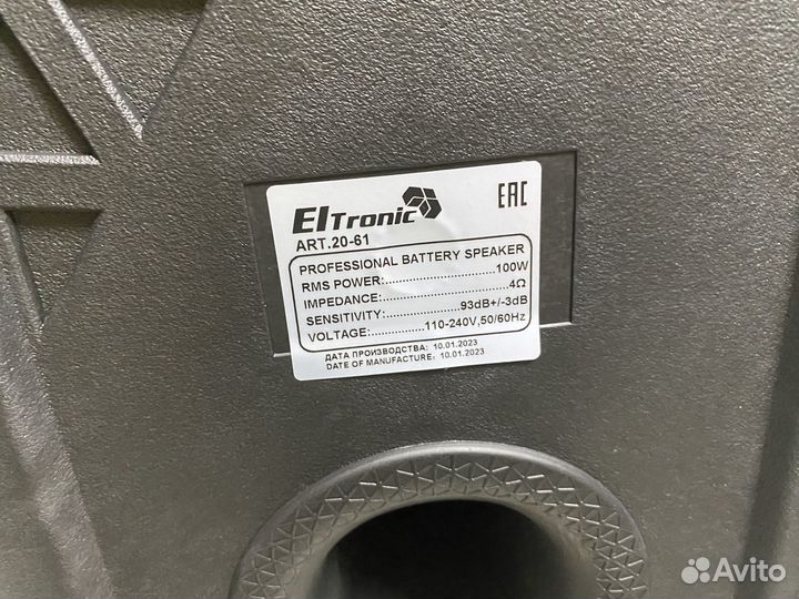 Колонка Eltronic 20-61 (можно Кредит)