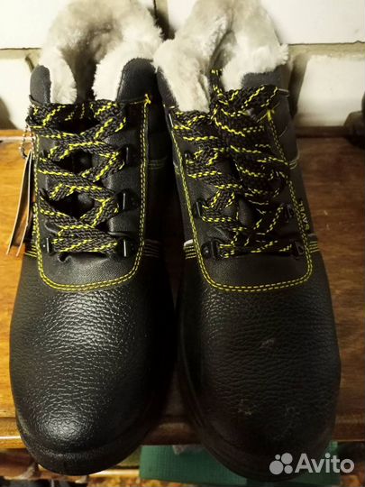 Ботинки рабочие