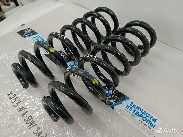 Пружины задние Mercedes-Benz GLC-class X253