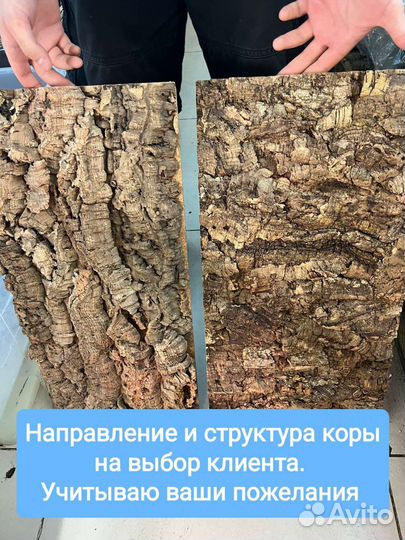 Фон для террариума из пробковой коры 3D объемный