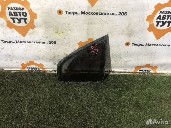 Форточка задняя правая Volkswagen Passat B5