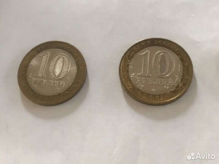 Коллекционные монеты