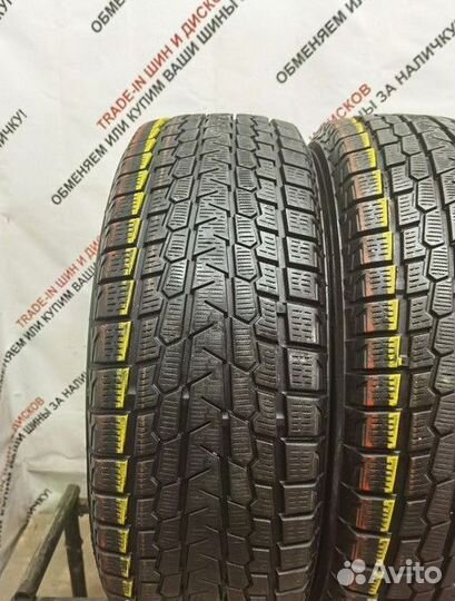 Yokohama Ice Guard G075 225/65 R17 104H