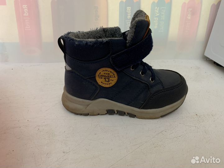Сапоги зимние- осенние детские 26 размер