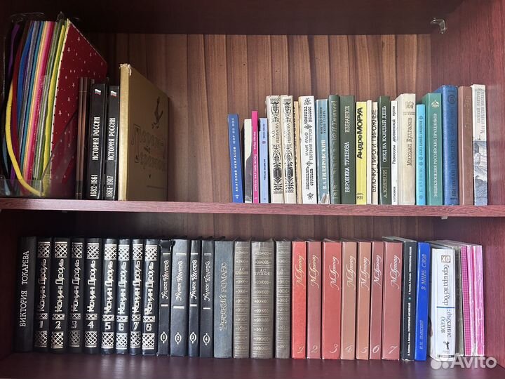 Книги разные