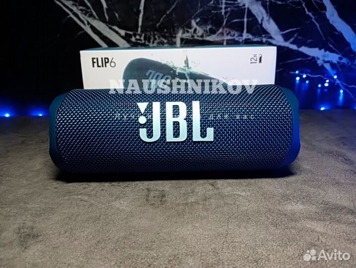 Колонка JBL Flip 6