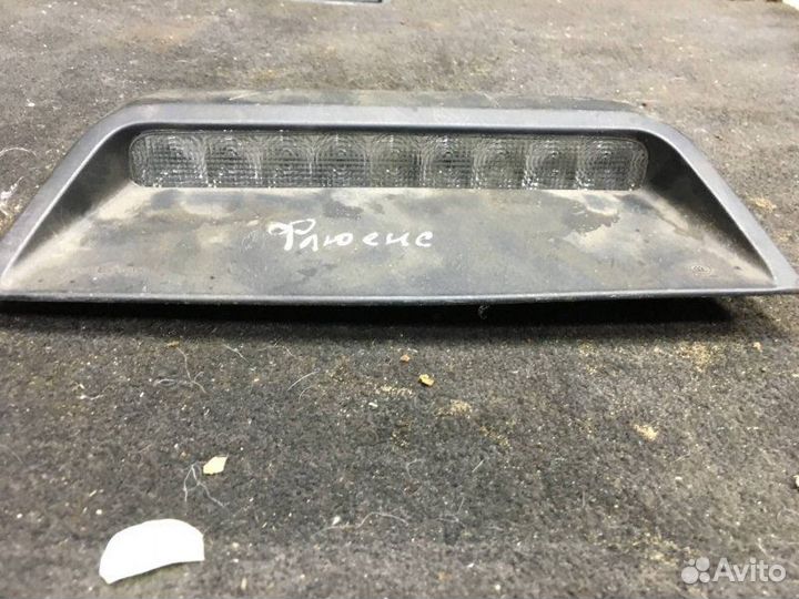 Стоп-сигнал Renault Fluence 1.6 2015