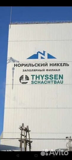 Водители на категории B,C,D,E эксковатор, АВТОКРАН
