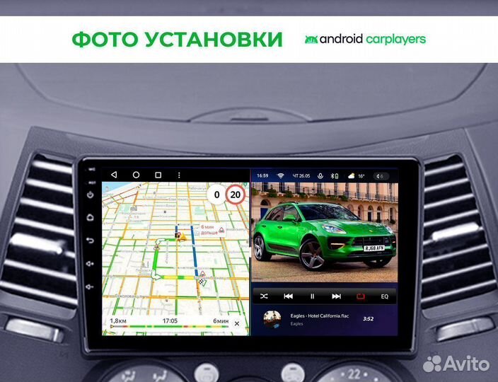 Штатная магнитола на андроид для Mitsubishi