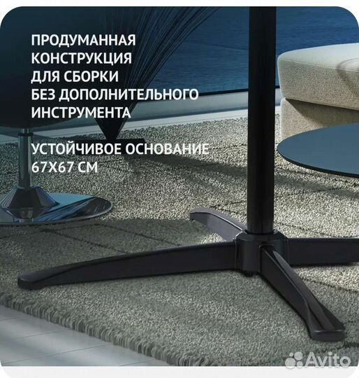 Вентилятор напольный Polaris PSF 5140