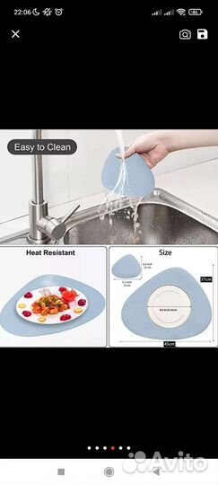 Плейсмат сервировачные салфетки, цена 3 пары