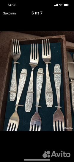 Столовые приборы мельхиор СССР