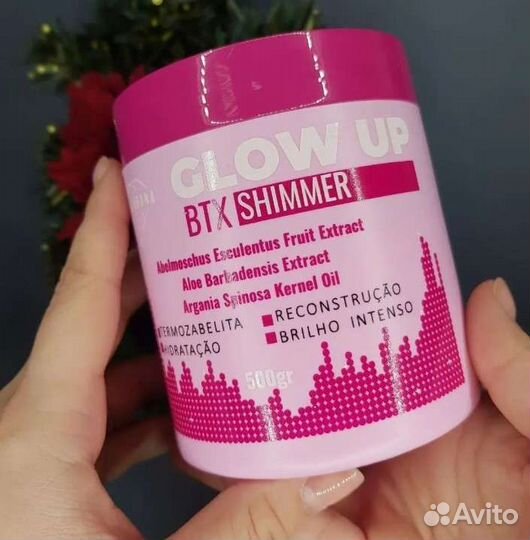 Ботокс для волос Copacabana Glow up