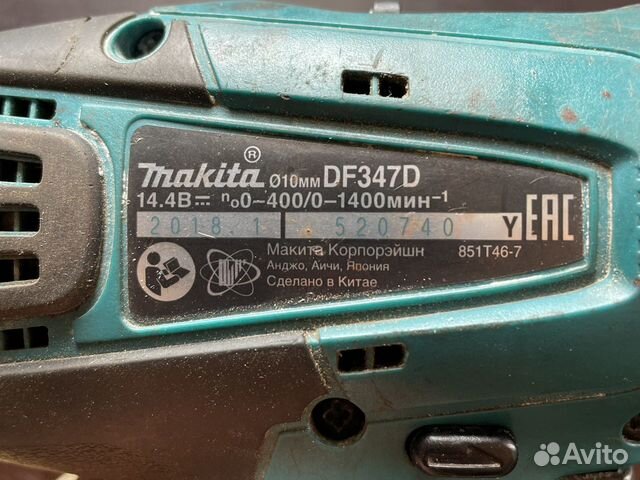 Шуруповерт Makita 14 4v