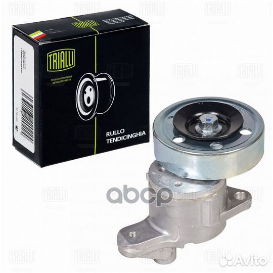 CM 5442 ролик грм с механизмом натяжения Toyot