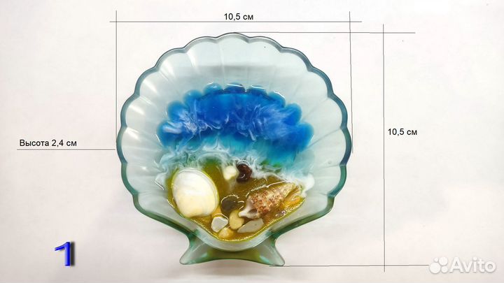 Розетка ракушка эпоксидная смола