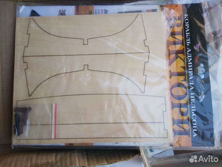 Виктори журнал модель корабля