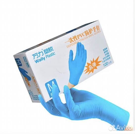 Перчатки нитриловые/виниловые