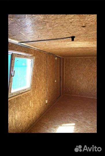 Бригада строителей