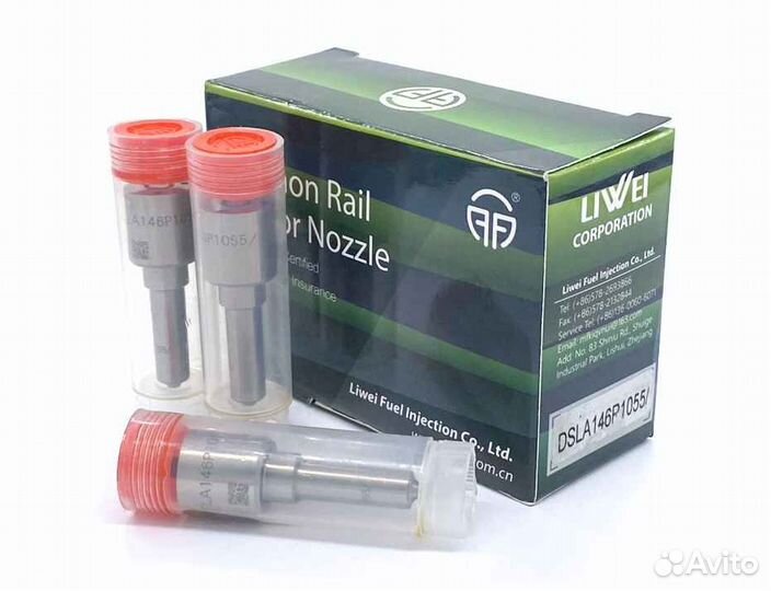Распылитель dsla146P1055 форсунки Bosch 0445110075