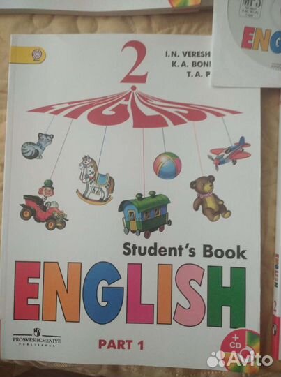 Учебники по английскому