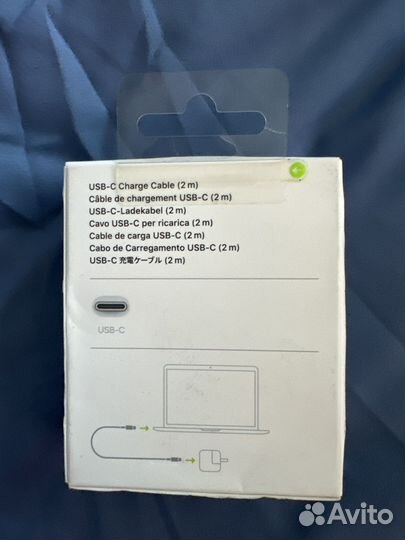 USB-C кабель 2м