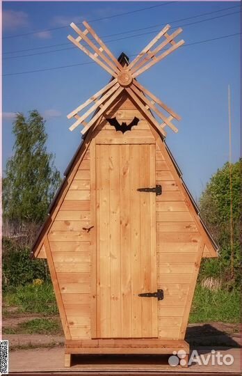 Дачный туалет с установкой KEY668