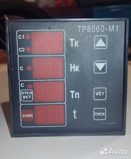 Терморегулятор для коптильных камер
