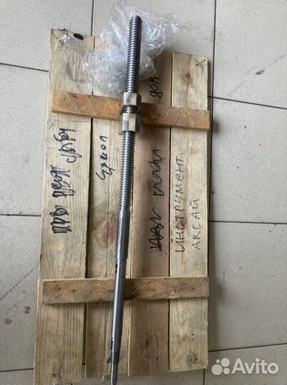Поперечный винт 1к62
