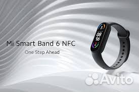 Xiaomi MI Band 6 NFC ростест