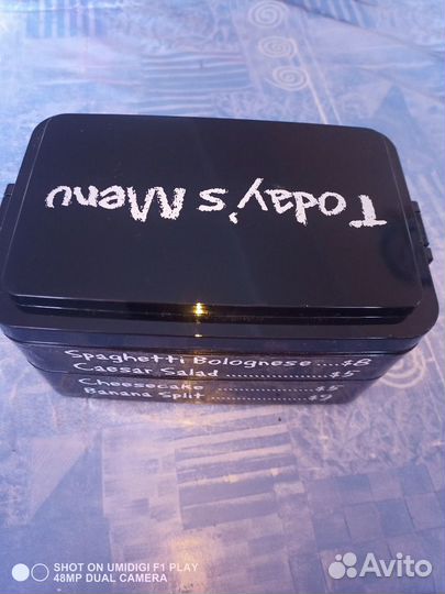 Контейнер для еды