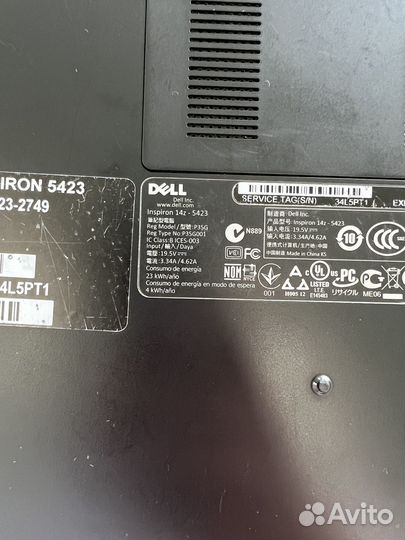 Ноутбук dell inspirion 14z - 5423