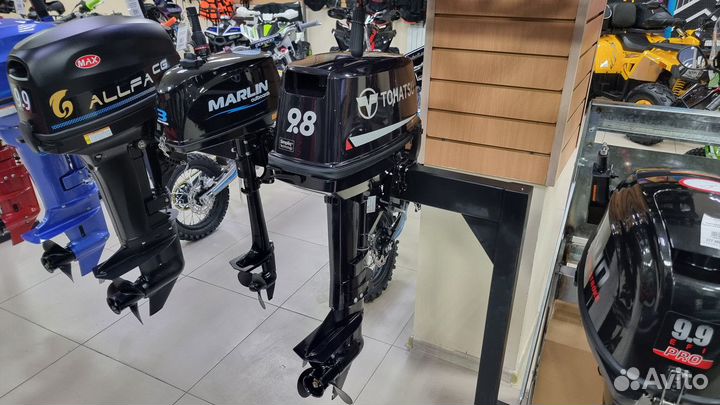 Комплект Gladiator E350 PRO + Tohatsu 9.8 (новый)
