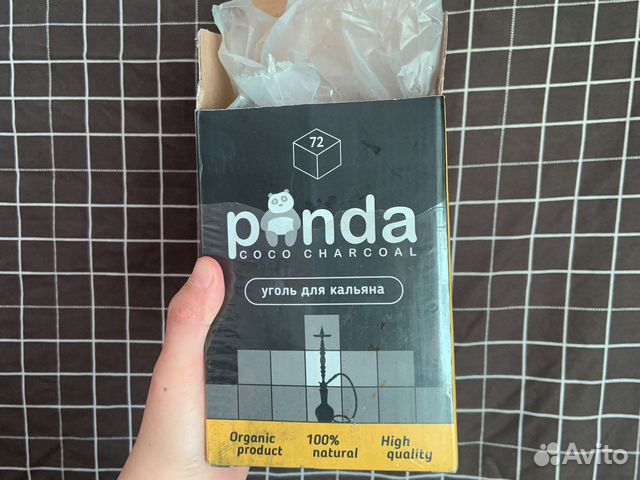 Уголь для кальяна